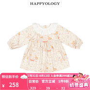 happyology英國兒童春秋花邊翻領(lǐng)裙子印花女童針織長袖連衣裙 歡樂小森林 92 (92cm)