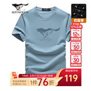 七匹狼短袖T恤男夏季冰爽涼感舒彈棉LOGO印花打底衫彈力圓領短T男裝上衣 109天藍色 L (170)