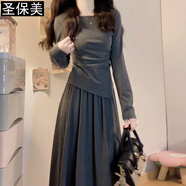 圣保美灰色連衣裙女春秋季2025新款小個(gè)子高級(jí)感氣質(zhì)長裙子兩件套裝顯瘦 深灰色套裝 S 碼
