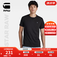 G-STAR RAW時尚夏季t恤男短袖字母設計舒適寬松羅紋圓領純棉t恤D24780 黑色 S
