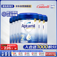 愛他美（Aptamil）先進英國版白金 較大嬰兒配方奶粉2段（6-12個月）800g*6罐箱裝