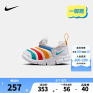 NIKE 耐克男女童毛毛蟲(chóng)運動(dòng)鞋DYNAMO 緩震舒適一腳蹬兒童休閑學(xué)步鞋 343938-106 22 【建議腳長(cháng)12cm】