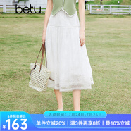 百圖betu女裝春夏新款半身裙彈力腰圍百搭精致繡花半裙女2403T78 白色 S