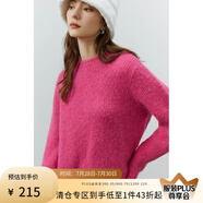 范思藍恩22FS4079軟軟糯糯馬海毛毛衣女秋冬寬松慵懶風(fēng)套頭針織衫 玫粉色 L