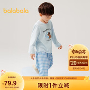 巴拉巴拉兒童睡衣套裝棉2025秋男童家居服女童【ninigogoIP】209925171201