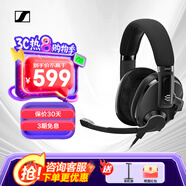 森海塞爾（Sennheiser） 音珀（EPOS）H3 Hybrid/ H3 PRO Hybrid 無(wú)線(xiàn)游戲耳機 頭戴式電競耳麥 黑神話(huà)悟空降噪耳機耳麥 H3 Hybrid 藍牙/有線(xiàn)（黑色）