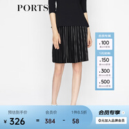 PORTS寶姿 女裝優(yōu)雅黑白撞色拼接半身裙LA8K247FXX001 黑色混色 M