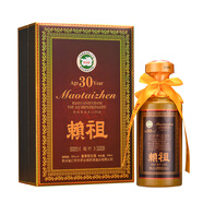 賴祖龍紋30酒 醬香型白酒整箱53度純糧食酒禮盒裝 53度 500mL 1瓶