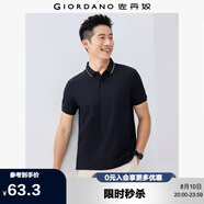 佐丹奴Polo衫男士蜂巢網眼珠地布男翻領上衣polo衫男短袖01011425