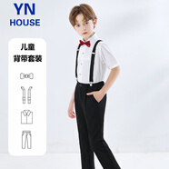 衣諾坊兒童六一演出服男生校服班服禮服背帶褲套裝 短袖長(cháng)褲 120碼