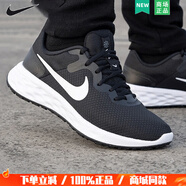 耐克（NIKE）官方男鞋 春季新款黑色運(yùn)動鞋休閑鞋減震跑步鞋網(wǎng)面透氣跑鞋男 DC3728-003/REVOLUTION 6 44