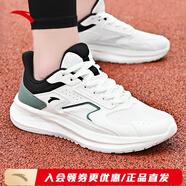 安踏（ANTA）飛揚(yáng)跑鞋男鞋2025夏季中考體測輕便舒適軟底網(wǎng)面透氣運(yùn)動(dòng)跑步鞋 白/硅藻綠/基礎(chǔ)黑-1 【皮網(wǎng)透氣】 42 (8.5碼)