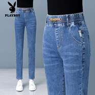 花花公子（PLAYBOY）松緊高腰中年牛仔褲女2025年新款夏季薄款彈力修身顯瘦小腳鉛筆褲 2092松緊腰藍(lán)色牛仔長(zhǎng)褲 S 27碼90-100斤穿