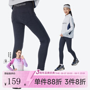 onmygame女童鯊魚(yú)褲兒童打底褲春秋仿牛仔運(yùn)動(dòng)瑜伽緊身褲子 牛仔黑 150