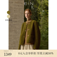 EIN言山系絨霧感兩面穿圓領單排扣仿皮草毛絨短外套女春秋新款 橄欖綠 L
