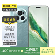 小米/三星/oppo/vivo/華為Mate/P/Ultra/Pro折疊屏系列二手手機(jī)國行優(yōu)惠券補(bǔ)貼 榮耀Magic6 Pro