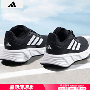 阿迪達(dá)斯 （adidas）男鞋跑步鞋 25夏季新款緩震輕便運(yùn)動(dòng)鞋網(wǎng)面透氣低幫休閑鞋子 GALAXY/黑白/新到貨/曬圖退10 41 （內(nèi)長(zhǎng)255mm）