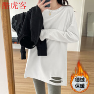酷虎客 配鯊魚褲的上衣早秋開叉白色長袖t恤棉衛(wèi)衣中長款打底衫女內(nèi)搭遮 白色-破洞德絨 M 適合160/101-110斤