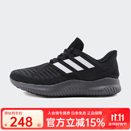 Adidas阿迪達(dá)斯 alphabounce rc m男女運(yùn)動(dòng)休閑實(shí)用舒適網(wǎng)面跑步鞋 G28919 G28919 36