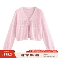 茵曼（INMAN）章若楠同款歐若風(fēng)法式吊帶連衣裙2025夏季新品女裝淡鵝黃色裙子 粉色針織衫-18528632 M