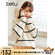 betu百圖女裝冬季毛衣小半高領(lǐng)條紋長袖慵懶風毛衣2211T40 米白 S