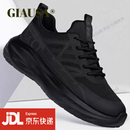 GIAUSA輕奢男鞋2025春夏季新款軟底運動(dòng)休閑鞋男網(wǎng)面透氣厚底旅游鞋子男 黑色-高端男鞋 42