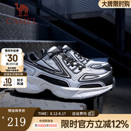 駱駝（CAMEL）【星艦】老爹鞋男鞋新款輕便軟彈透氣舒適運動(dòng)休閑鞋子 G14A852683 黑/米白男 39