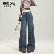 韓都衣舍復(fù)古藍(lán)大腳牛仔褲女2025春季新款慵懶風(fēng)百搭寬松闊腿褲子 復(fù)古藍(lán)-長褲 M
