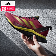 阿迪達(dá)斯 （adidas）跑鞋男 2025夏季新款BOSTON 12緩震舒適透氣休閑鞋訓(xùn)練輕便運(yùn)動(dòng)鞋 能量紅/金/黑色 39