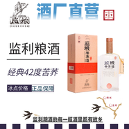 監(jiān)糧 傳統(tǒng)智慧·民間情趣老日期僅100件監(jiān)利糧酒苦蕎酒蕎麥香型450ml整箱6瓶自飲送人用酒 42%vol 450mL 6瓶 42度
