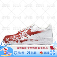 耐克（NIKE）Air Force 1 空軍一號(hào)案發(fā)現(xiàn)場(chǎng)潑墨紅低幫男女板鞋官 幽會(huì)現(xiàn)場(chǎng) 案發(fā)現(xiàn)場(chǎng) 36.5