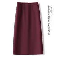 唐謎高檔西裝半身裙女夏季2025新款通勤中長款包臀一步裙后開叉裙子 【長款/72CM】安可拉紅 XL (29) 推薦115-125斤