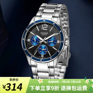 卡西歐（CASIO）手表男 商務(wù)休閑簡約 指針 防水石英男表學(xué)生表考試表 MTP-1374D-2A