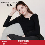 糖力【商場同款】春秋新款黑色長袖不對稱V領(lǐng)打底針織衫上衣女 黑色 常規(guī) L