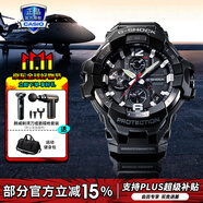卡西歐（CASIO）G-SHOCK手表太陽能大泥王戶外運(yùn)動防震防水男士腕表 GR-B300-1APR新款空霸三代