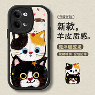 寶呈寶 適用OPPOReno9手機殼卡通貓咪小羊皮保護套新款8pro+硅膠全包防摔硅膠軟殼搞怪橘貓個(gè)性男女款 經(jīng)典黑P-疊疊貓頭A【配全屏膜】 RENO8