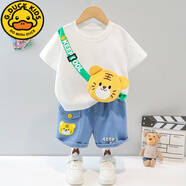 G.DUCKKIDS寶寶夏裝套裝2022新款男童薄款短袖兩件套小童0一1-3歲洋氣衣服潮 白色 短洋氣老虎2件套 80 cm
