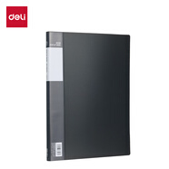 得力（deli）A4/20頁(yè)資料冊文件收納冊插頁(yè)袋學(xué)生試卷收納袋獎狀收集冊 辦公用品文件保護 黑色