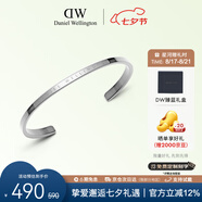 丹尼爾惠靈頓（DanielWellington）dw手鐲男情侶對鐲銀色開(kāi)口手環(huán)七夕情人節禮物送男友DW00400002