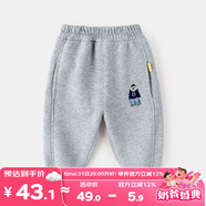 嘟嘟家寶寶加絨褲子冬季加絨兒童加厚長褲男童童裝保暖女童冬裝 麻灰色