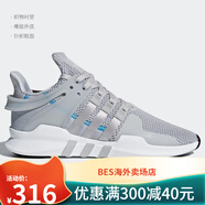 阿迪達斯 Adidas/阿迪達斯EQT SUPPORT ADV三葉草男女休閑跑步鞋BY9585 CQ3005 36.5