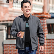 寶財羊爸爸裝休閑立領(lǐng)夾克男春秋季外套中老年男裝40歲50父親老人衣服