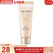 后（WHOO） 洗面奶180ml泡沫潔面乳女男氨基酸潔顏膏深層清潔去角質(zhì)去痘黑頭 后拱辰享洗面奶 40ml