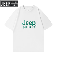 JEEP SPIRIT吉普重磅100純棉短袖T恤男夏季新款休閑體恤男百搭寬松半袖上衣男 白色 S