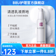 朗斯【官方店】朗斯Lanace 補水保濕修護面部護膚刮碼發(fā)貨 朗斯 凝時(shí)密集保濕乳液50g
