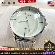 M.B.K美國品牌進(jìn)口手表男士機(jī)械表全自動弧面防水簡約商務(wù)男士品牌腕表 銀殼白面鋼帶M1008G1進(jìn)口機(jī)芯