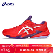 亞瑟士（ASICS）男士網(wǎng)球鞋德約科維奇同款COURT FFNOVAK系列比賽專業(yè)運動鞋 【男款】1041A361-600紅/紫 42