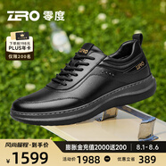 零度Zero男鞋新款真皮透氣日常百搭舒適輕便黑色運(yùn)動(dòng)休閑鞋 黑色 40
