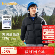 巴拉巴拉兒童羽絨服男童寶寶童裝女童冬裝親子裝洋氣外套208424107220