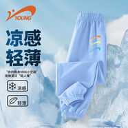 貴人鳥童裝男童褲子夏季兒童薄款冰絲防蚊褲男大童休閑九分褲夏裝長褲